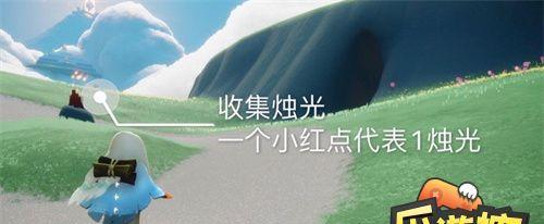 光遇2月23日船上冥想任务攻略（解锁船上冥想任务的关键步骤及重要提示）