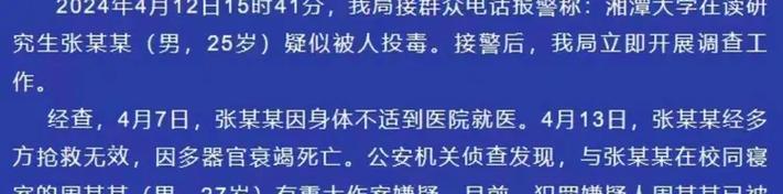 双点医院米顿大学攻略（游戏中如何过米顿大学）