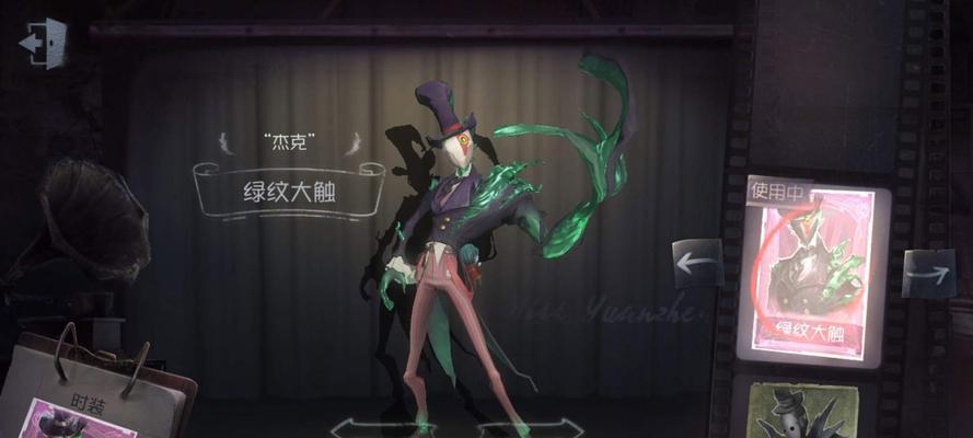 第五人格先知不屈信仰时装效果一览（细致解析每个时装的独特魅力）