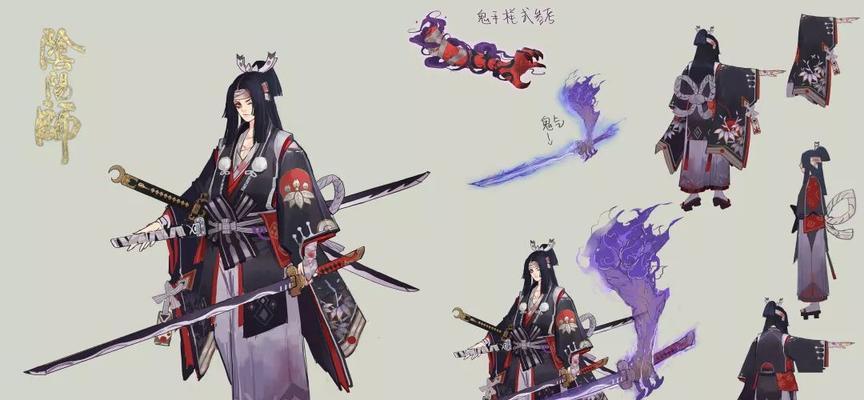 阴阳师古火初凧皮肤全面解析（全新皮肤震撼登场）