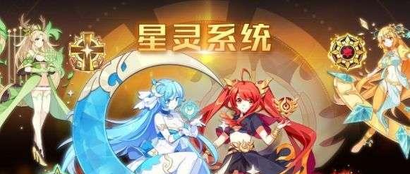 奥拉星手游合金猛将获取方法是什么？机械亚比技能有哪些特点？