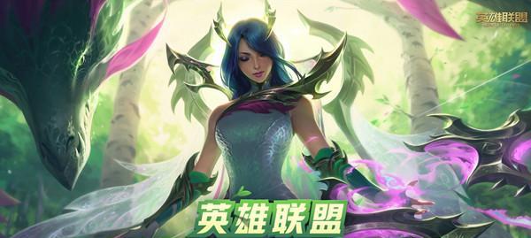 英雄联盟wegame版是什么意思？如何使用wegame版英雄联盟？