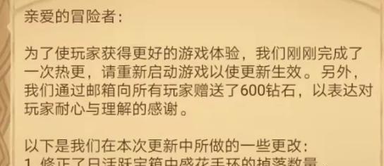 剑与远征干涸漠土副本怎么过？通关技巧有哪些？