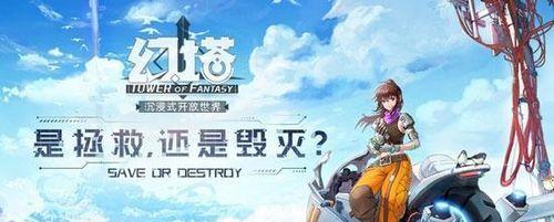 《魔龙与勇士》中哪个职业最强？三大角色深度对比分析！