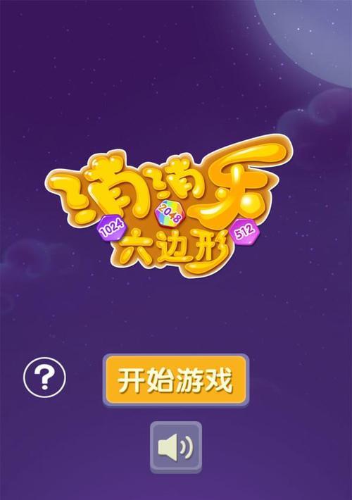 如何辨别《脑力达人》中的机器人和真人？有效方法有哪些？