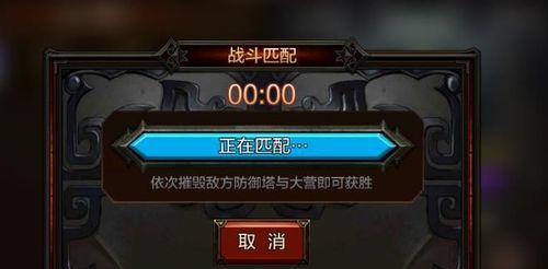 《全民无双》魔王梦境怎么玩？玩法技巧与攻略是什么？