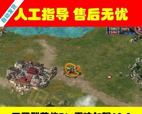 《三国群英传7》最新体验攻略有哪些？如何快速上手游戏？