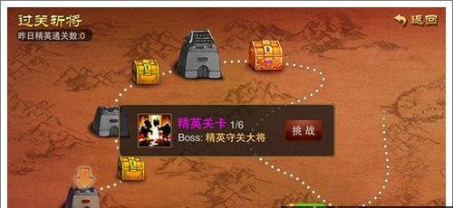 《三国之刃》猎侠天赋加点常见问题解答？