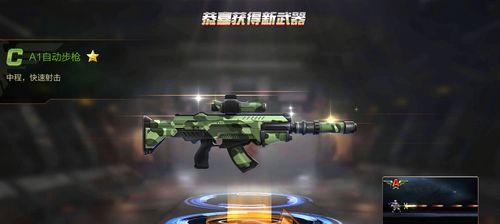 魂斗罗手游什么武器好？最强武器选择指南！