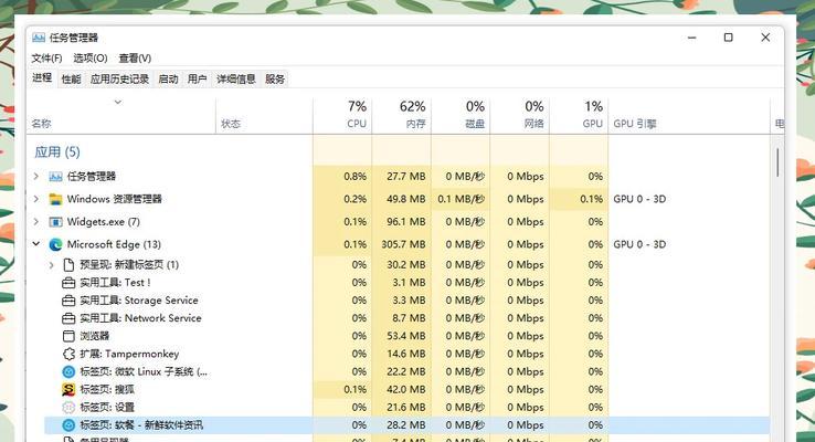 绝地求生帧数查看技巧有哪些？帧数低怎么办？