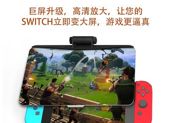 switch王者荣耀如何下载？下载过程中需要注意什么？