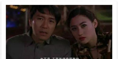 王者荣耀中“尽显颓势”台词是什么？这句台词的含义是什么？