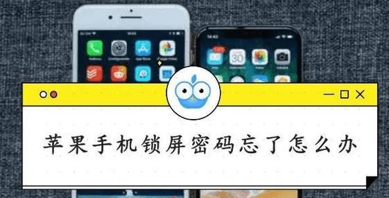 三国杀ol二级密码忘记了如何找回？有什么找回密码的方法？