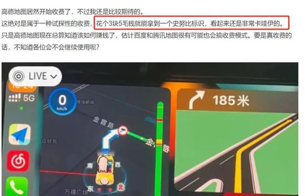 魔兽世界收费模式如何关闭？关闭收费模式的步骤是什么？