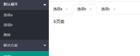 魔兽世界调整tab距离的方法是什么？如何自定义tab界面？