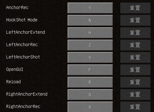 我的世界1.7.2版本mod如何安装？安装后如何使用？