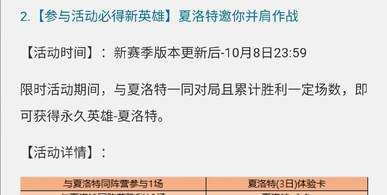 王者荣耀中1元能兑换多少金币？兑换比例是多少？