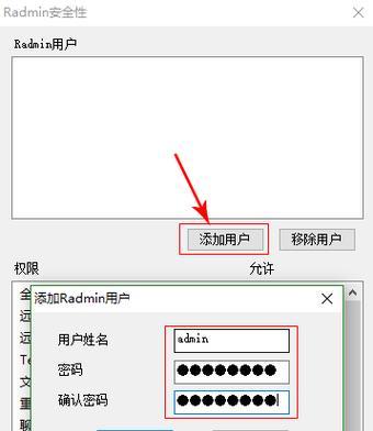 网吧内如何联机玩红警？联机设置步骤是什么？