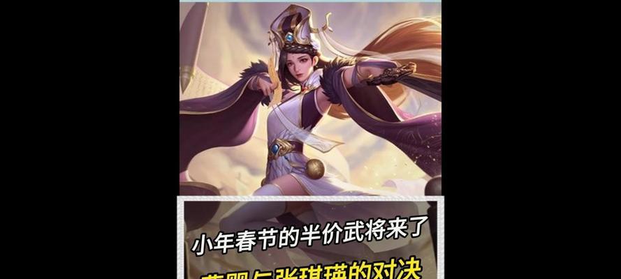 三国杀中重做后的神司马懿如何获得？